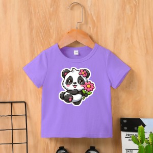 Kids Premium (Cotton) T-Shirt