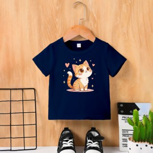 Kids Premium (Cotton) T-Shirt