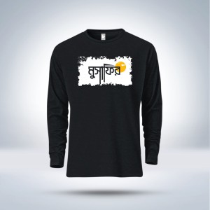 Islamic calligraphy Full Sleeve T-Shirt for men