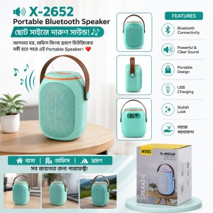 X-2652 Portable Wireless Bluetooth Speaker – Compact Mini Speaker with Powerful Clear Sound, Stylish Look & USB Charging for Home, Office & Travel