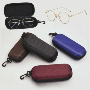 Portable Zipper Eyeglass Case with Lanyard – Soft Cloth Hard Shell Protective Sunglasses Box & Pouch for Men and Women
