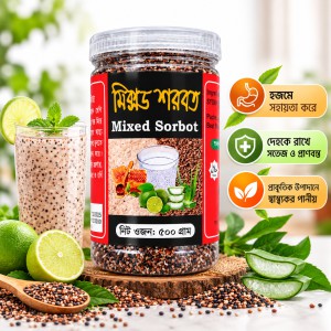 Mixed Sorbot 500g