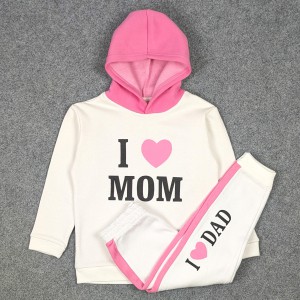 kids Hoodie & Trouser 2 Pcs