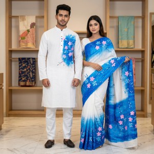 Attractive Hand-Painted Couple Set (Saree and Panjabi)