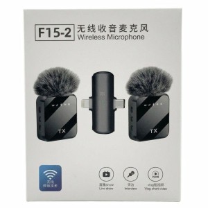 F15-2 Wireless Microphone 2 in 1 Type C + iPhone Noise Cancellation Lavalier Microphone, Professional Collar Microphone